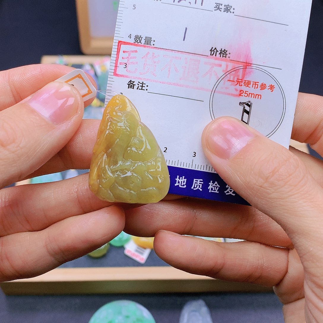 翡翠未镶嵌颈饰翡翠