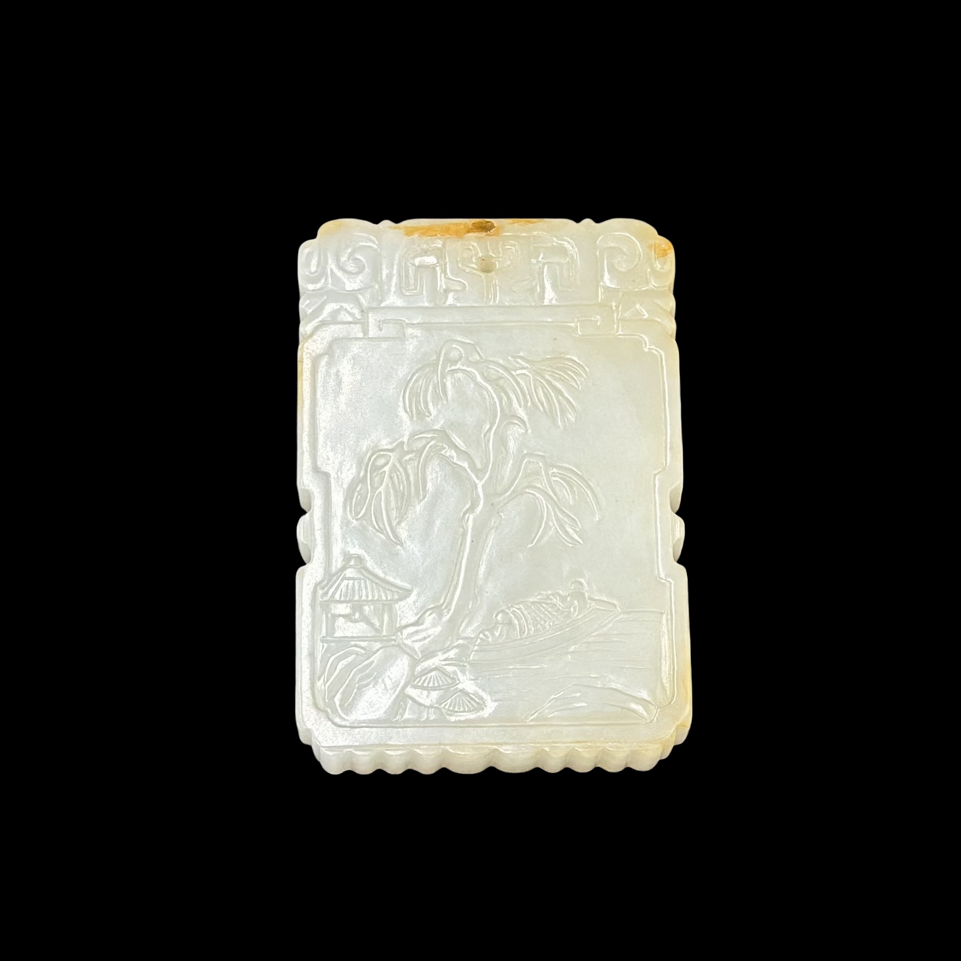 清代和田玉吉祥如意牌饰【华夏藏古】06151