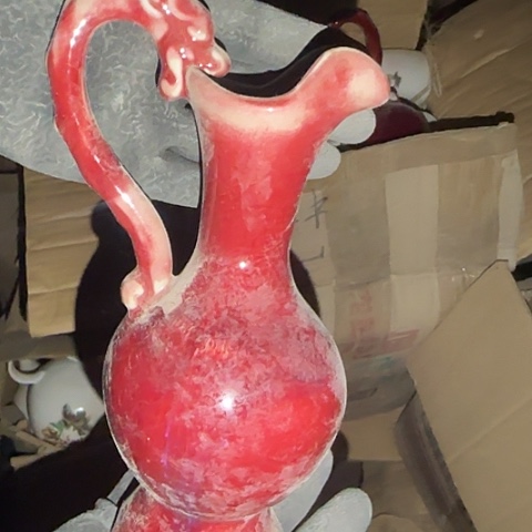 瓷片国营厂库存微瑕