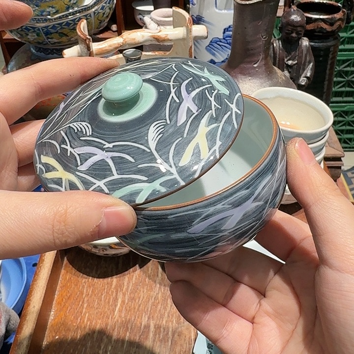 茶盏纪念款任意三单包邮