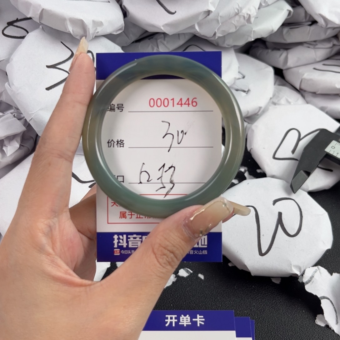 玛瑙/玉髓手镯未镶嵌1446