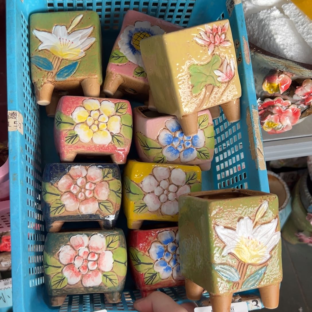 花盆，爱退款拉黑满20发货438