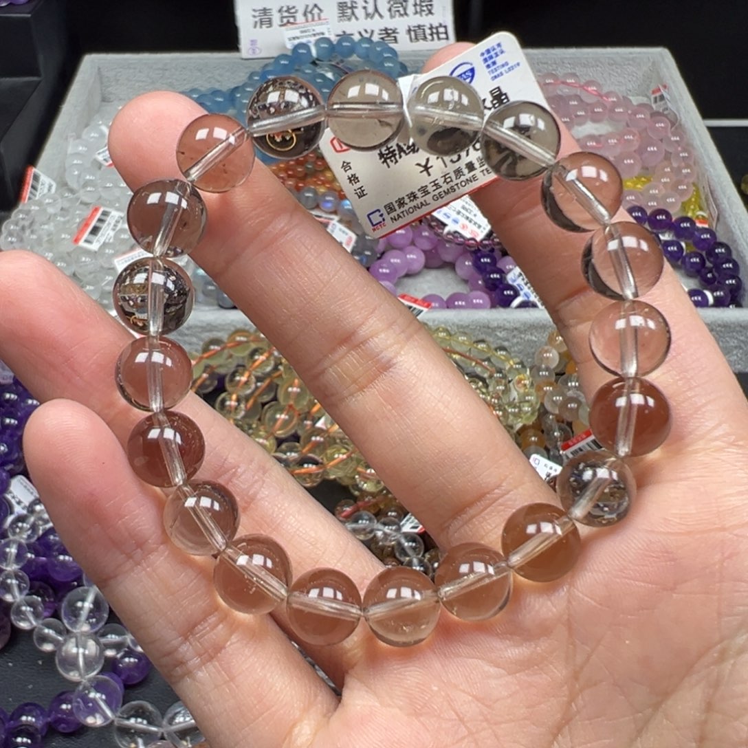 手链水晶未镶嵌卡9.7特A级净体茶水晶111