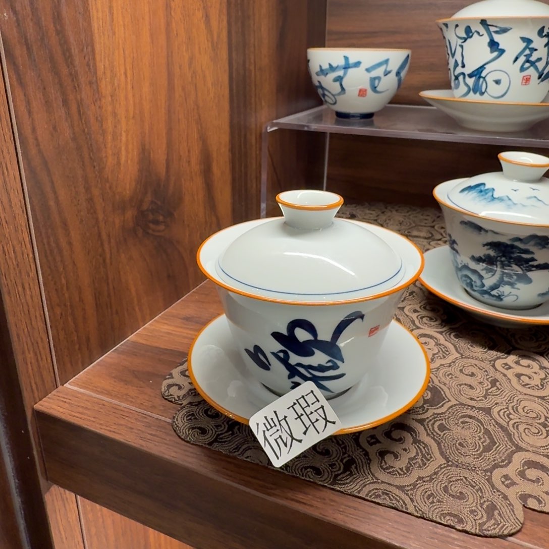 釉下手绘茶具微瑕