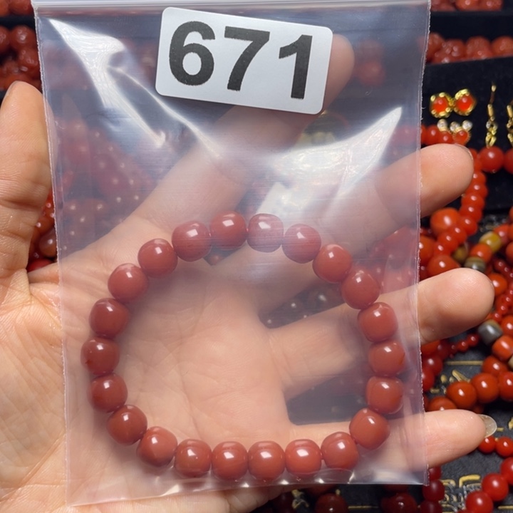 玛瑙/玉髓手链未镶嵌好*情