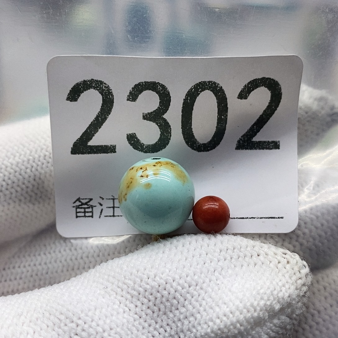 南红玛瑙未镶嵌颈饰