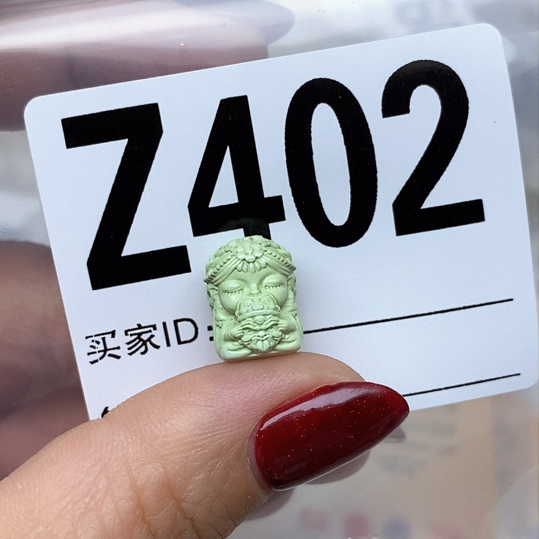 绿松石配饰未镶嵌