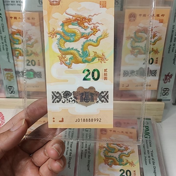 塑料叶*城018888992龙钞，，，，