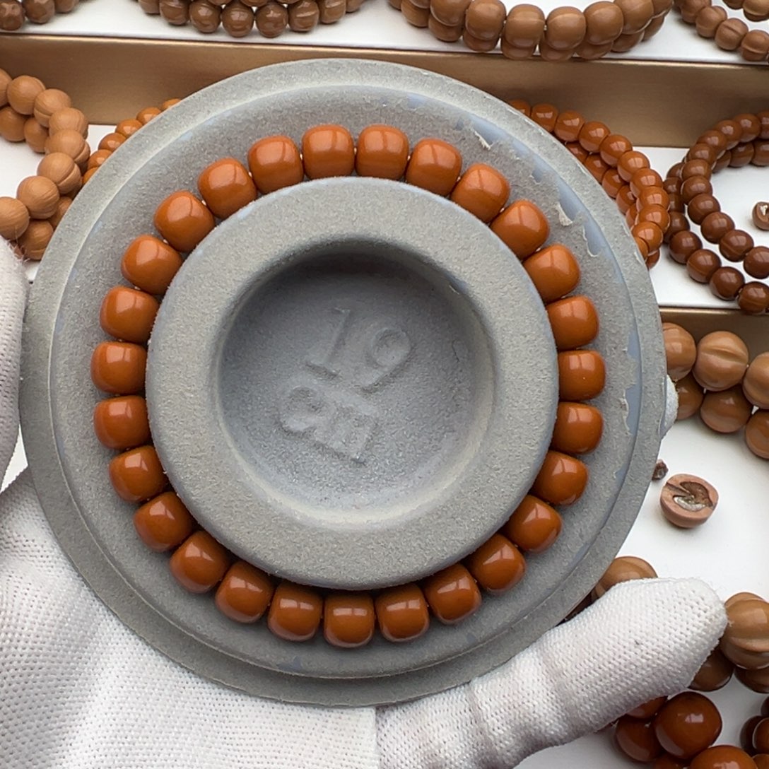 任***灬核桃小凤仙小老行