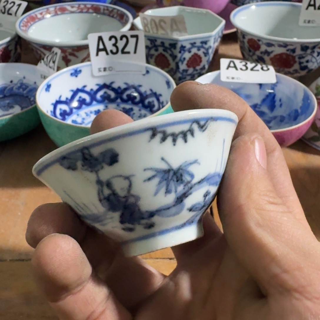 与**饮全手绘柴窑，京东包邮