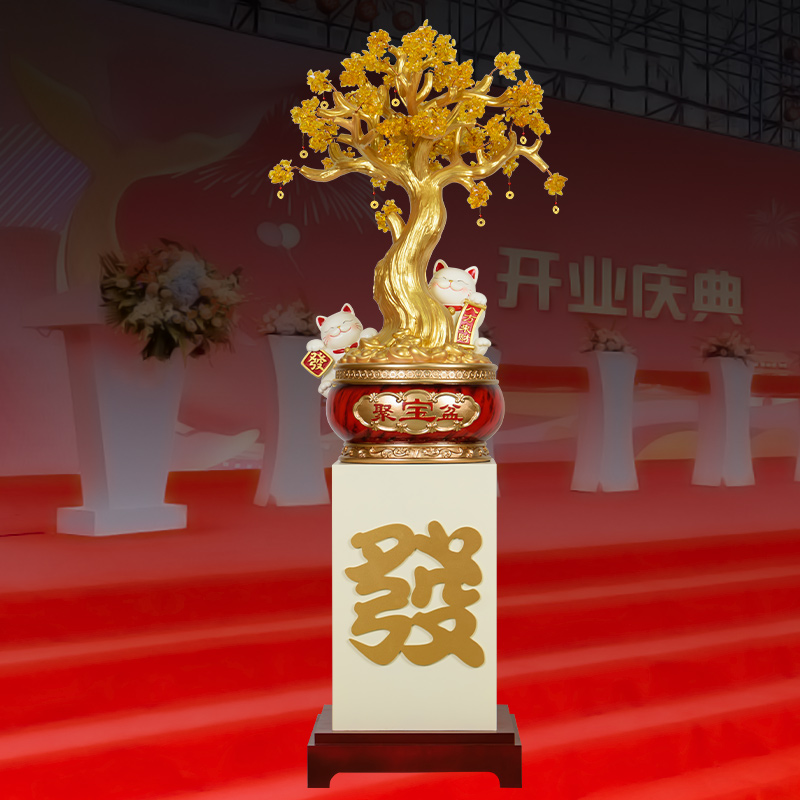 大型八方来财聚宝盆发财摇钱树落地客厅电视柜沙发旁装饰乔迁新居