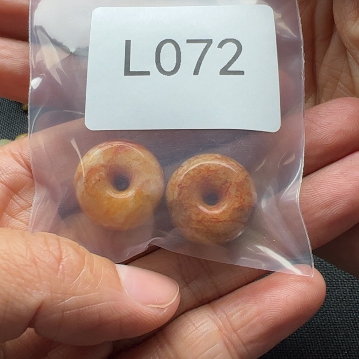 和田玉（糖玉）珠宝半成品未镶嵌敬*