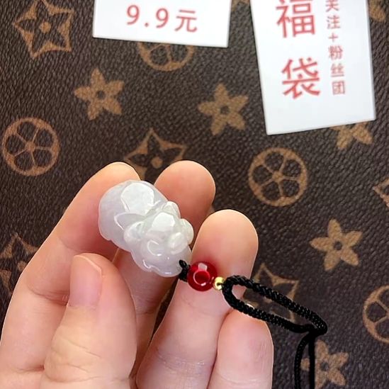 翡翠未镶嵌挂件猪