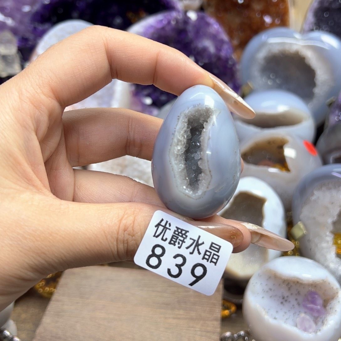 未镶嵌大型摆件（非配饰）紫晶839