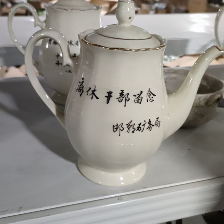 摆件陶瓷盘子碗啥都有