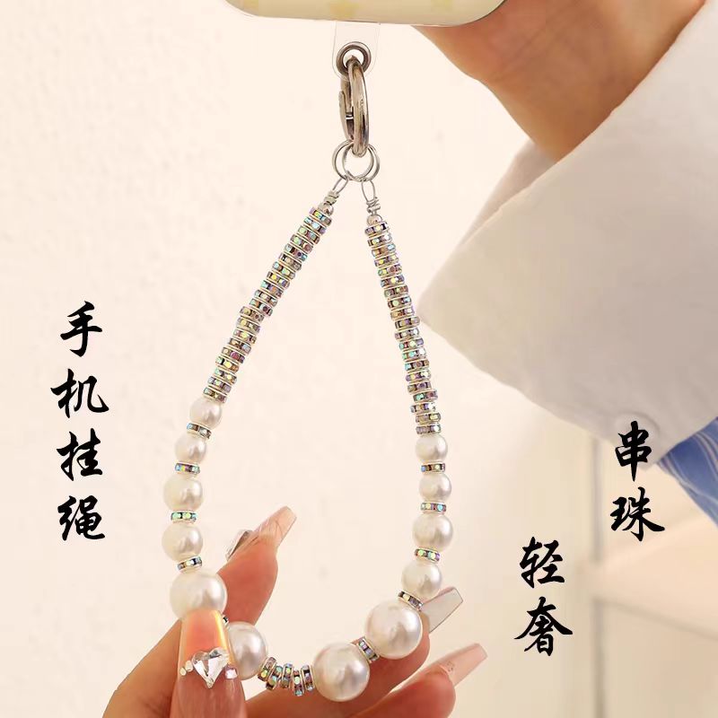 高级防走丢手工短款手机挂链