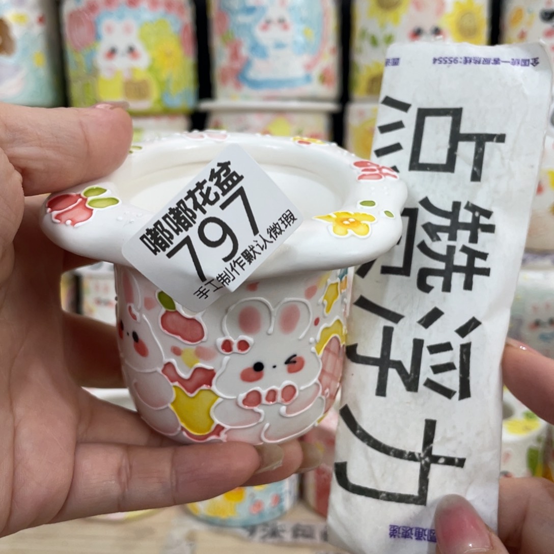 797 小嘟嘟嘟嘟嘟嘟嘟嘟嘟