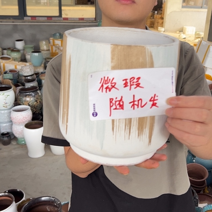 微瑕盐酥鸡啦啦啦啦啦