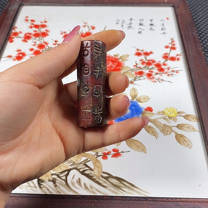 紫砂闪购链接一图一物