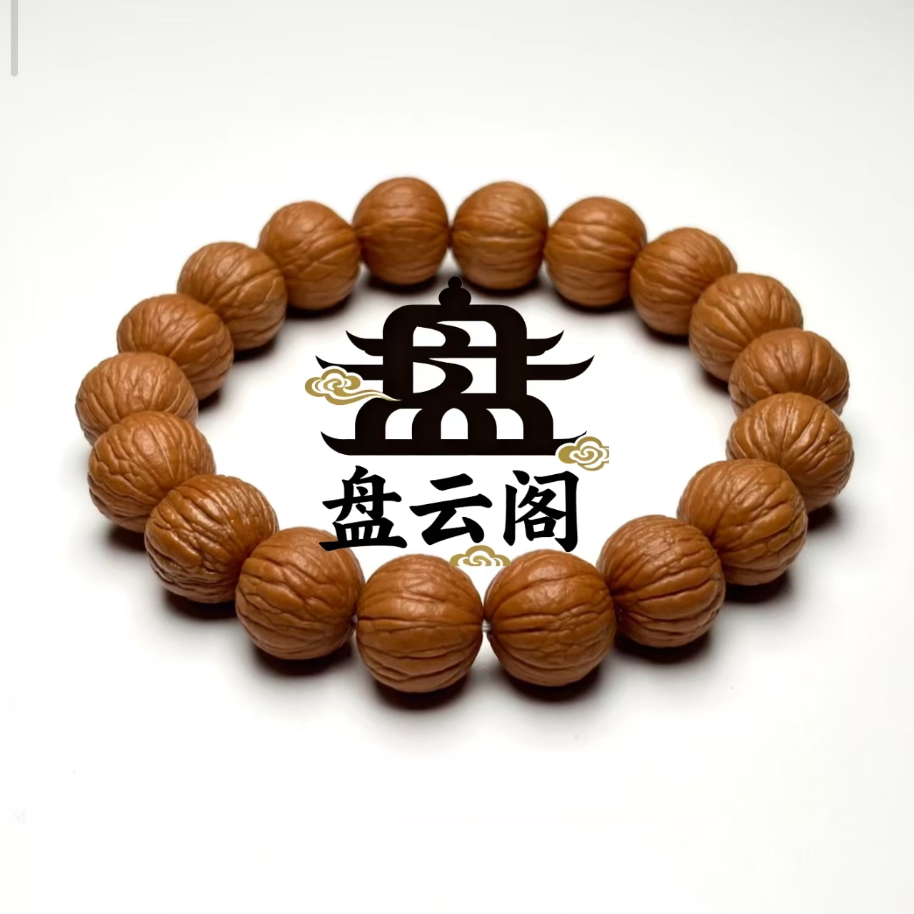 盘云阁出品—猴头凤羽手串【顶级+全品+原皮原色+无黑点+包毕业】