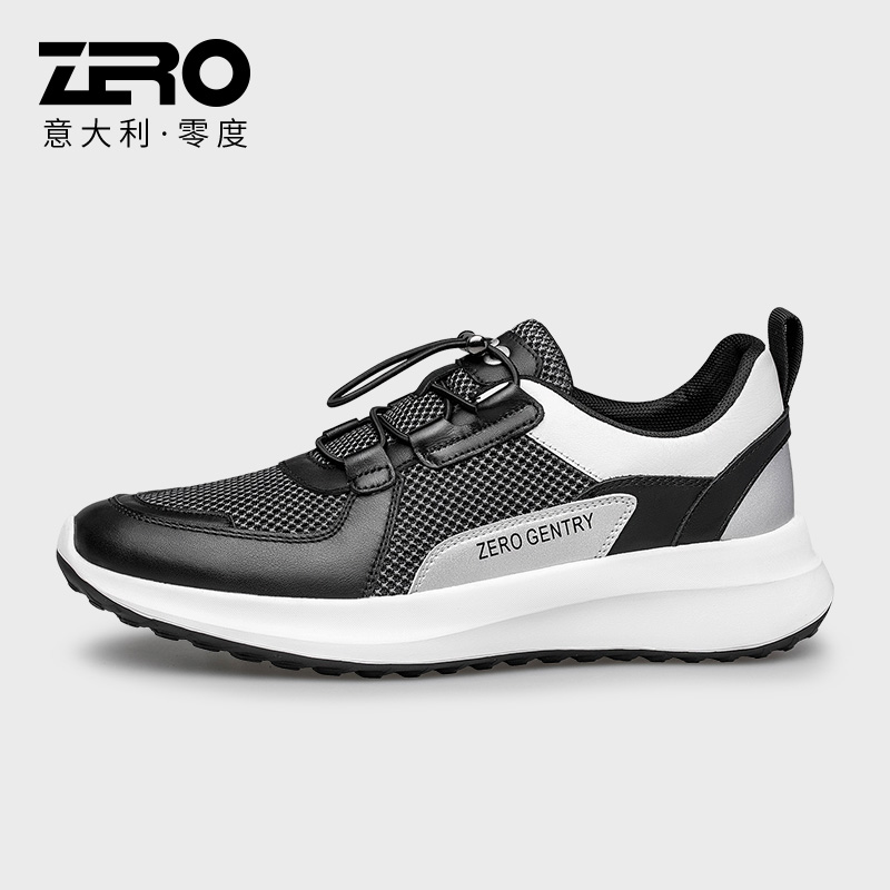 零度ZRO男鞋2025新款网面透气防臭运动鞋轻便软底男款潮流休闲鞋