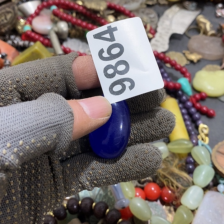 英***y光明光明的时候就9864