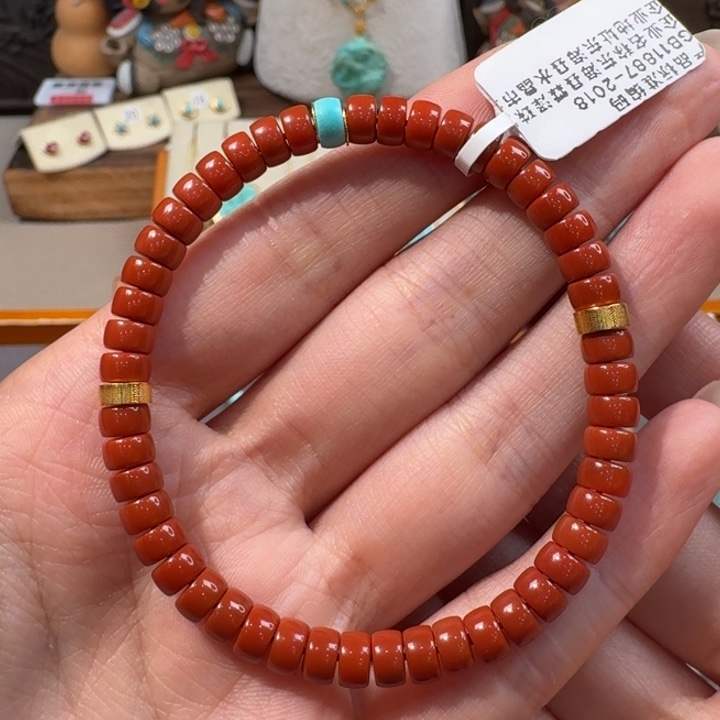 南红玛瑙18K金镶嵌手串