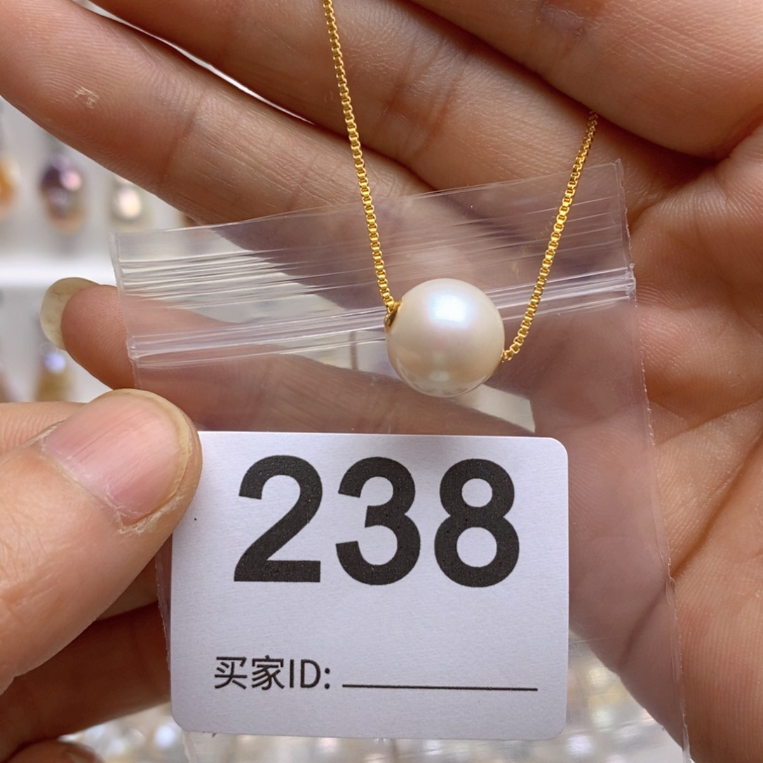 淡水珍珠颈饰18K金镶嵌238
