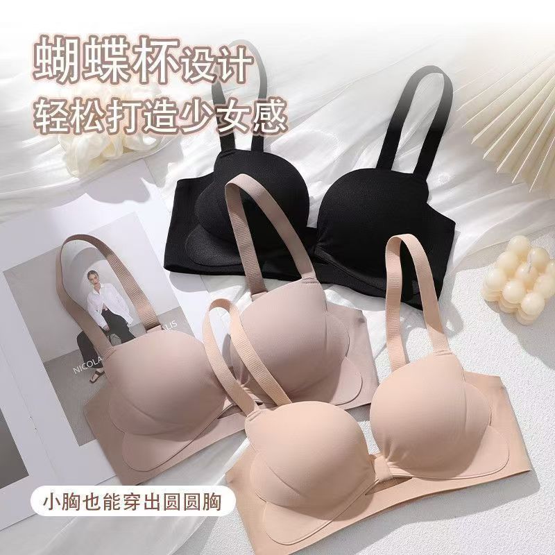 编码801-899高货内衣【默认微瑕，介意勿拍，款式以主播过款为准】