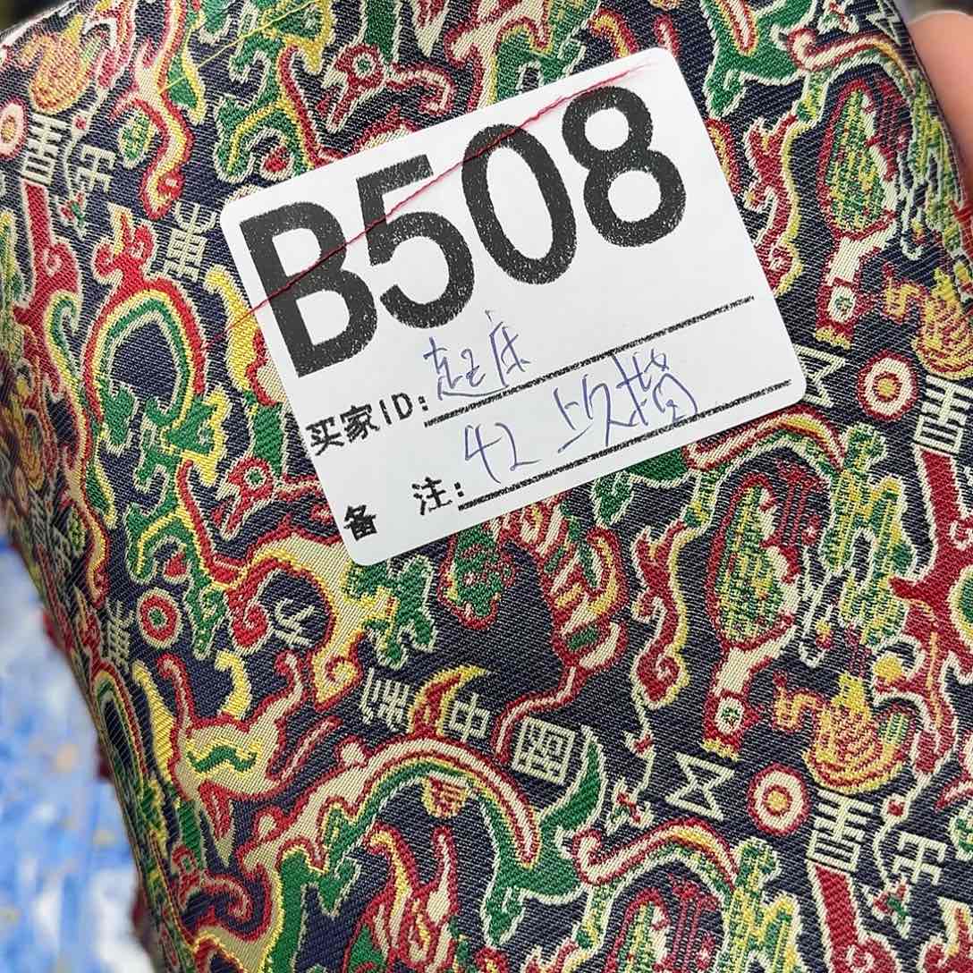 起***了宋锦508@@@@@@@@@@@@@