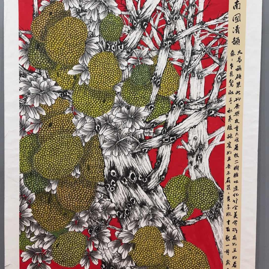 国画李庆友精品国画
