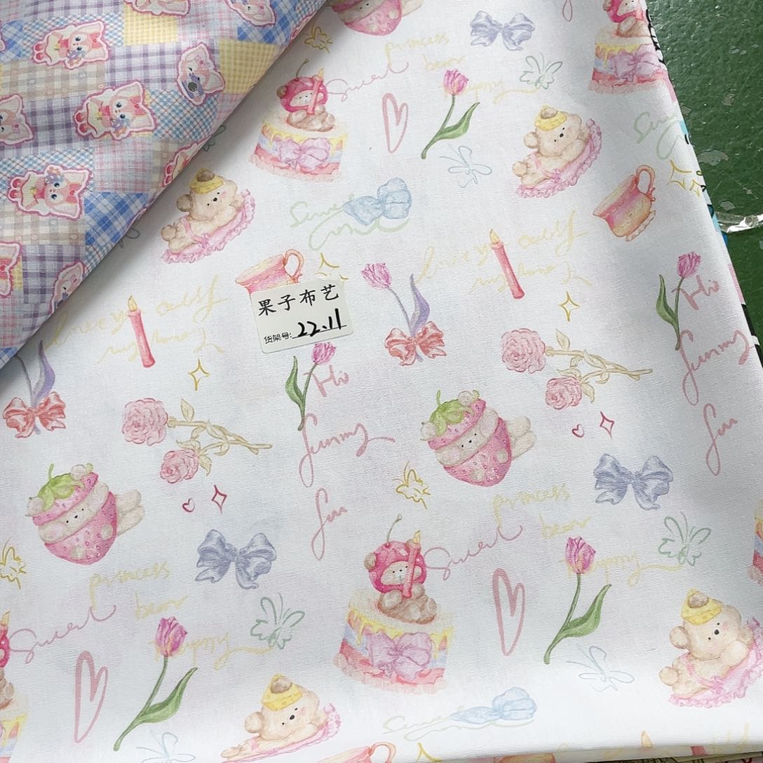 纯棉平布1米*1.1米宽果子布艺22.11