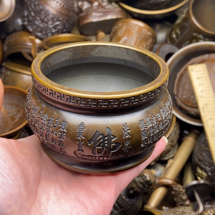 【闪购商品】铜铜铜铜铜铜铜铜