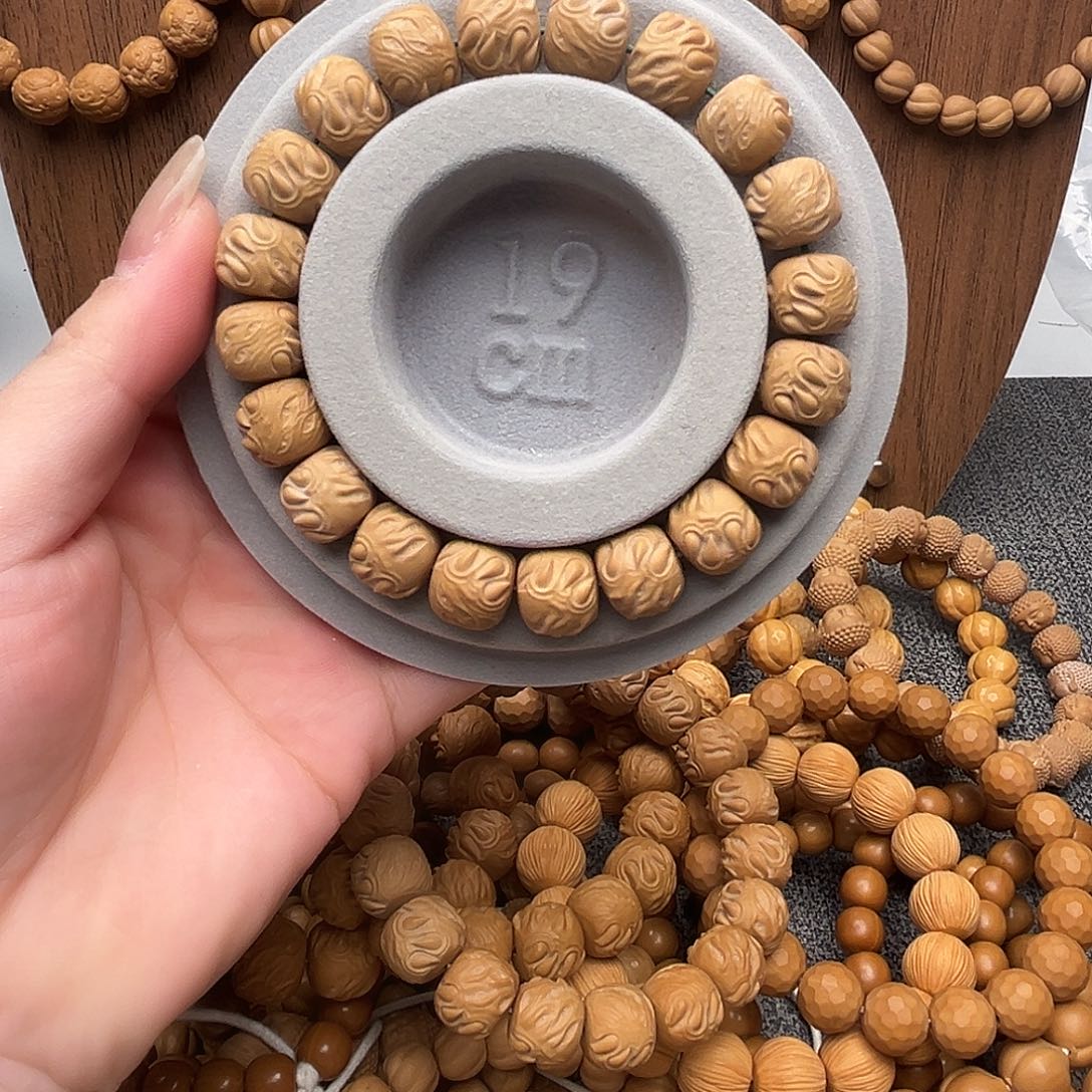 手串猴头核桃猴头核桃吞噬二等品微瑕泛油