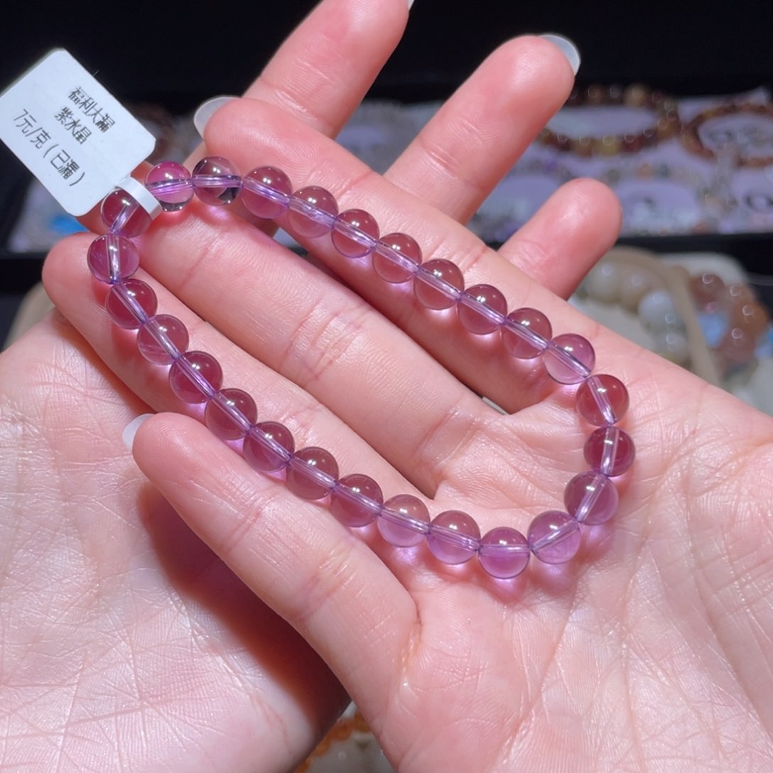 水晶手链未镶嵌206号多性样发7+