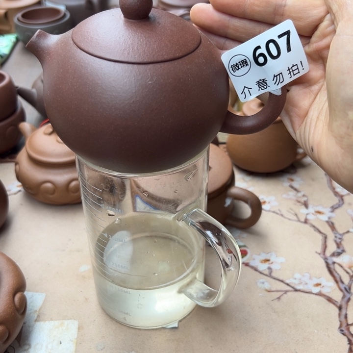 茶壶紫砂紫泥瑕疵300