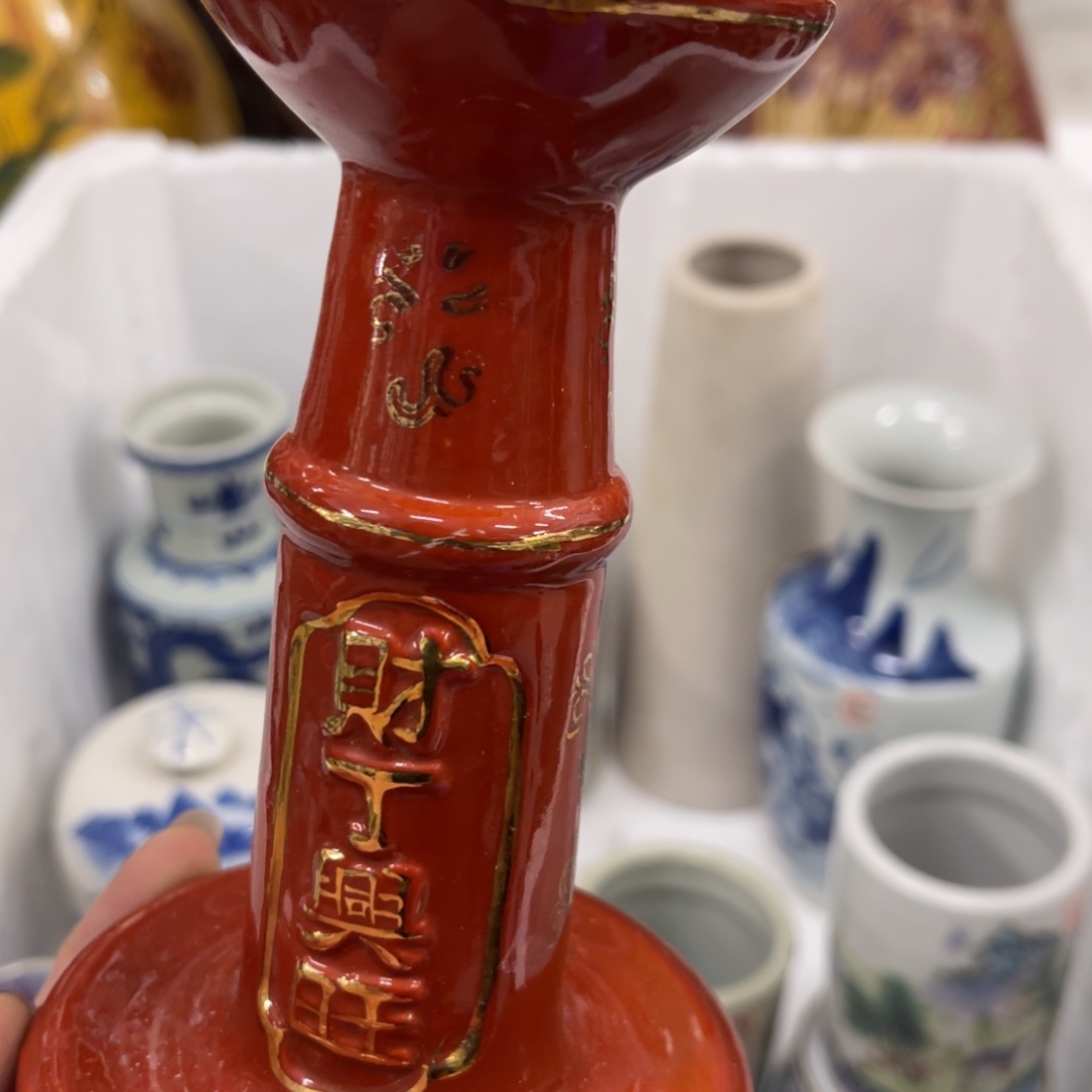 陶日用家用陶瓷制品