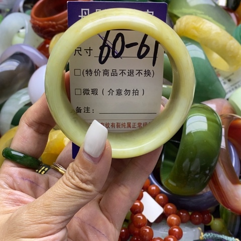 蛇纹石玉手镯未镶嵌魅*