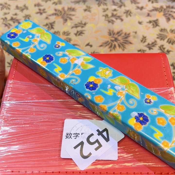 瓷片好好好好好好看好好好