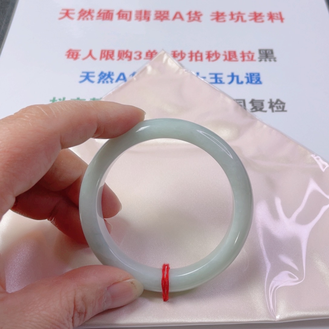 翡翠未镶嵌手镯天然翡翠手镯52