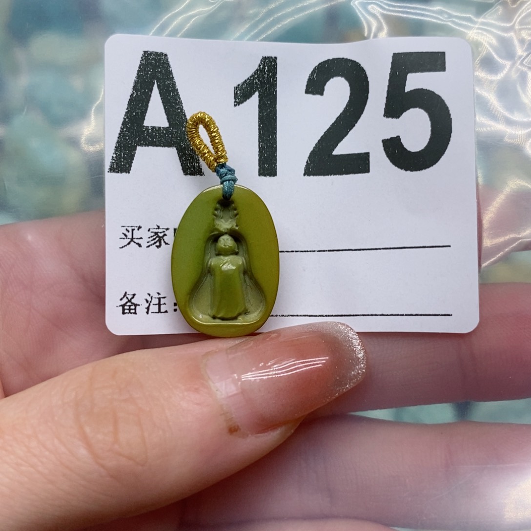 绿松石绿松石配饰定制未镶嵌