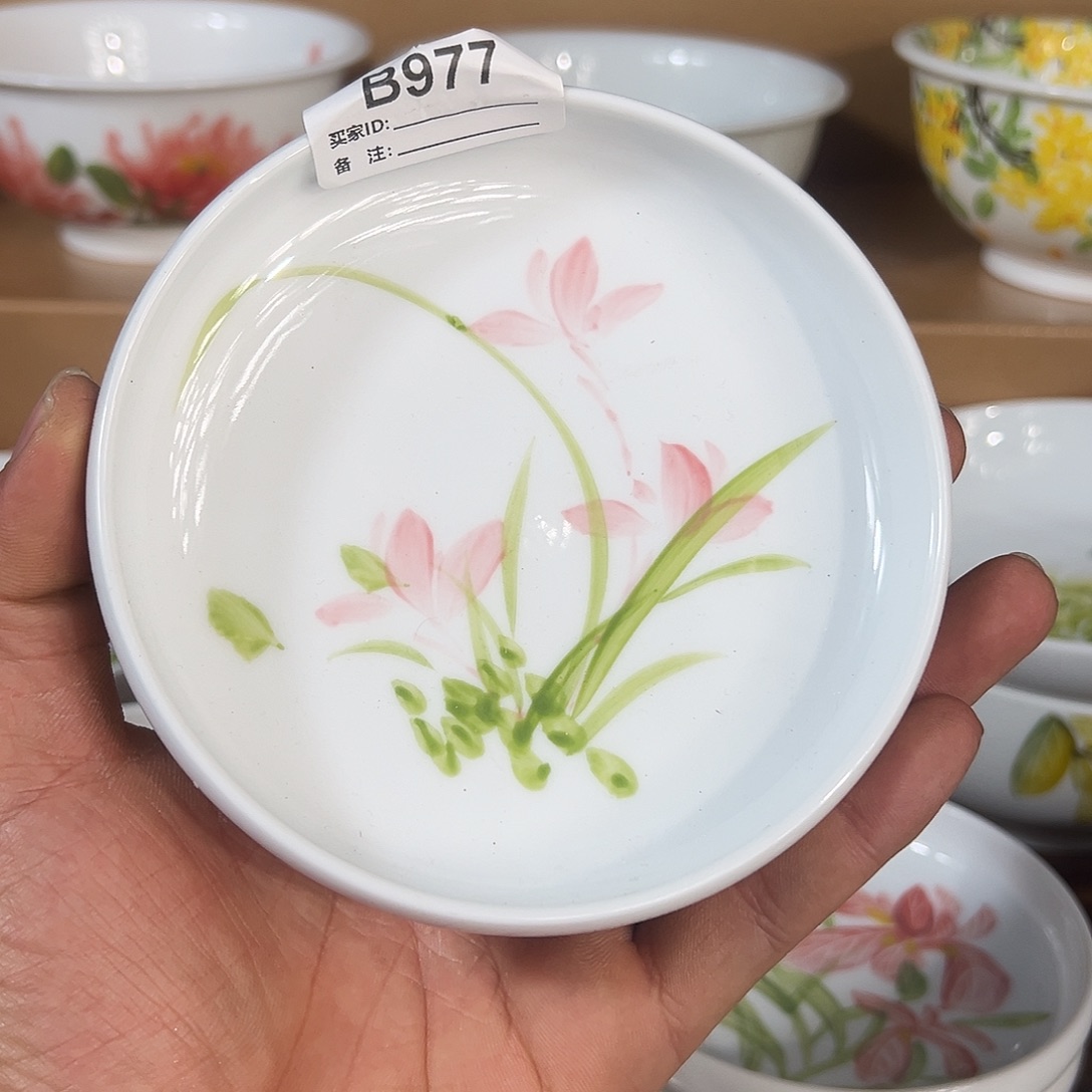 陶瓷景德镇高温釉下陶瓷5寸小圆碟