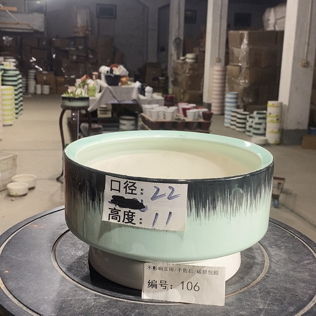 微瑕花盆-106-口22×11-1个