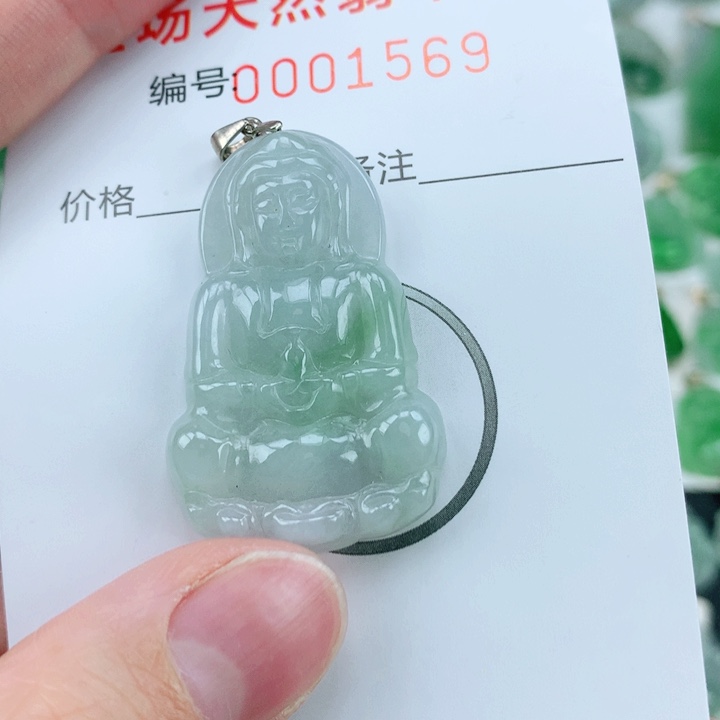 翡翠挂件未镶嵌翡翠