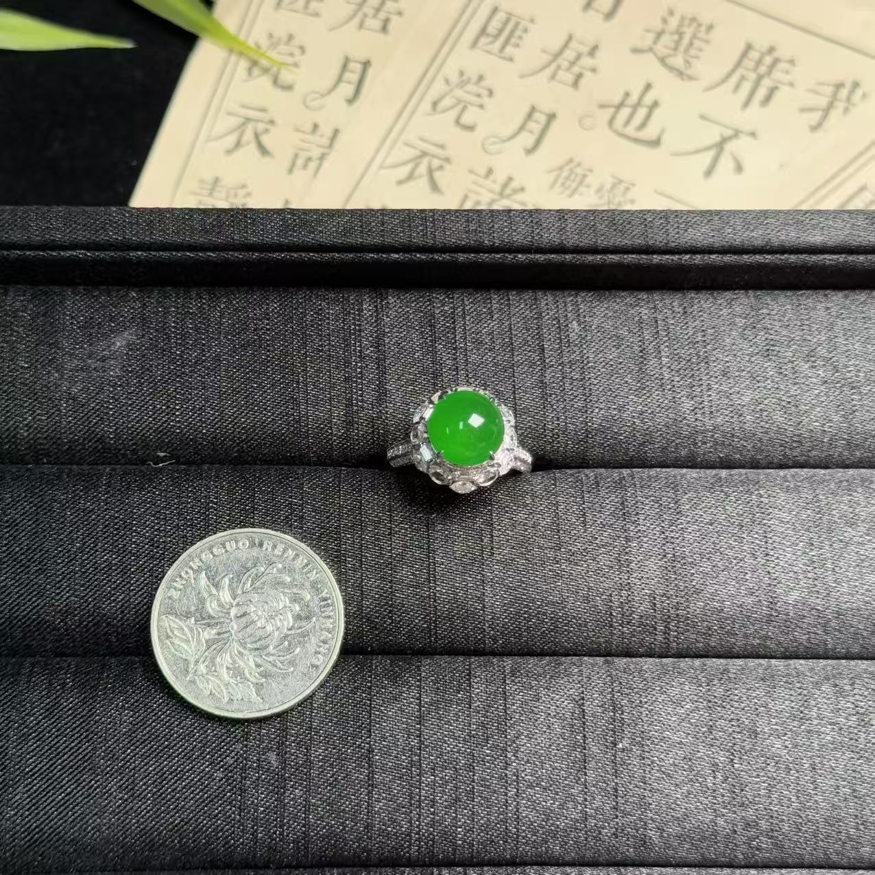 思懿珠宝 18K翡翠戒指-68000-2-XMG-多样性发一