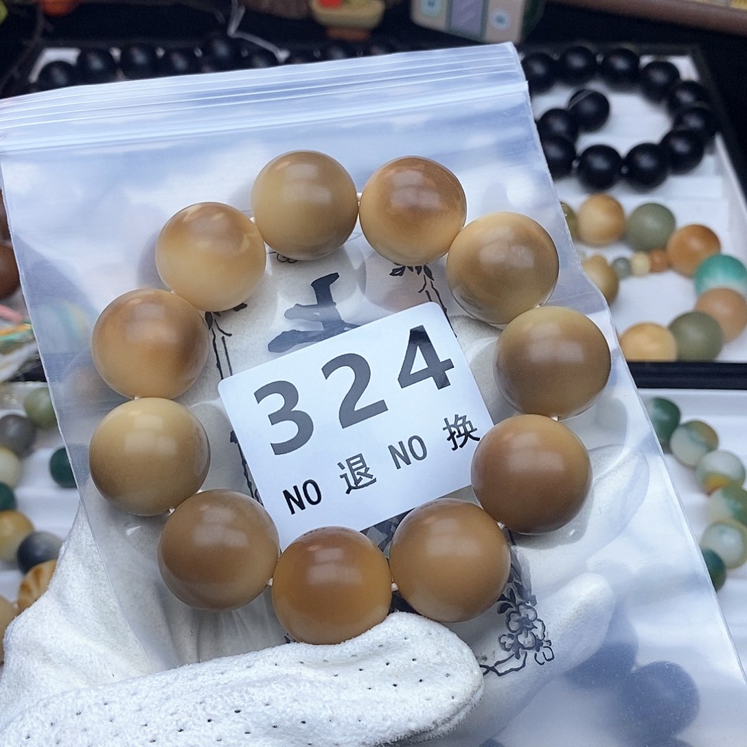 菩提根/象牙果手串卡23 微瑕 不退换