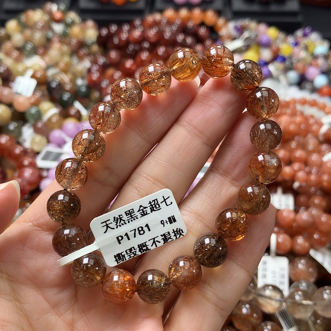 水晶手链未镶嵌，，