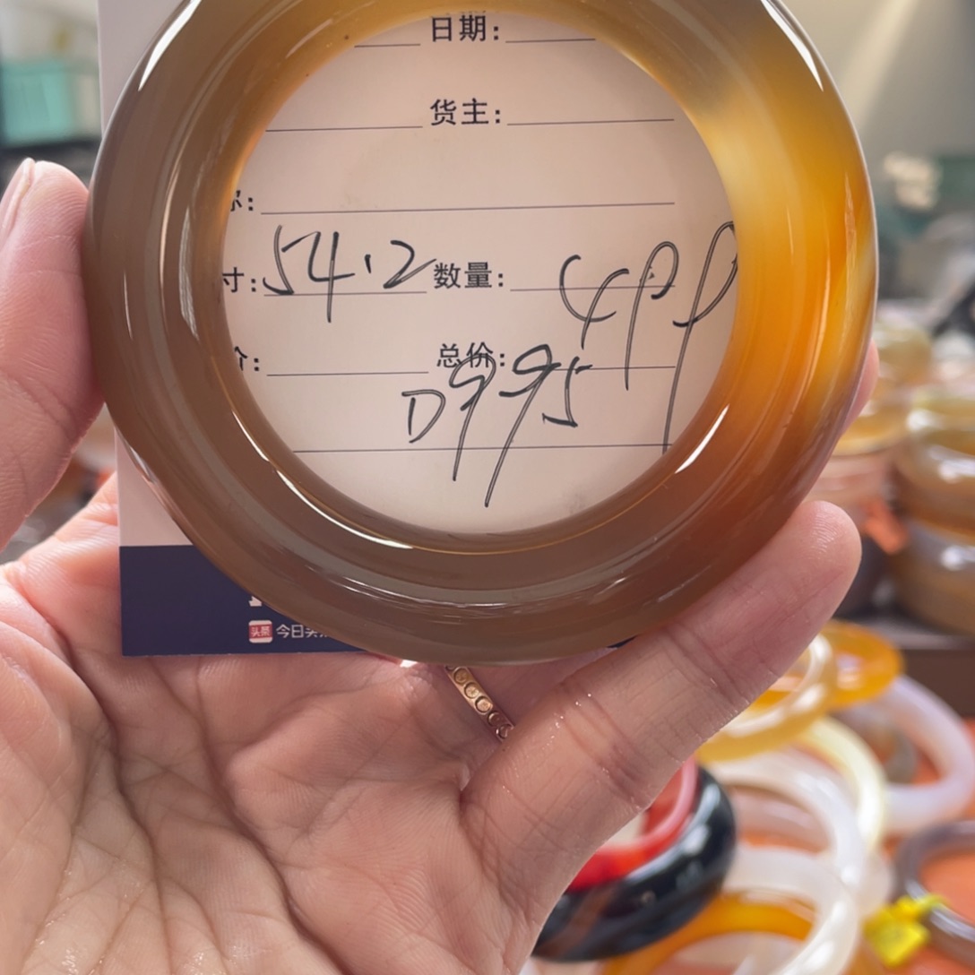 玛瑙/玉髓未镶嵌手镯