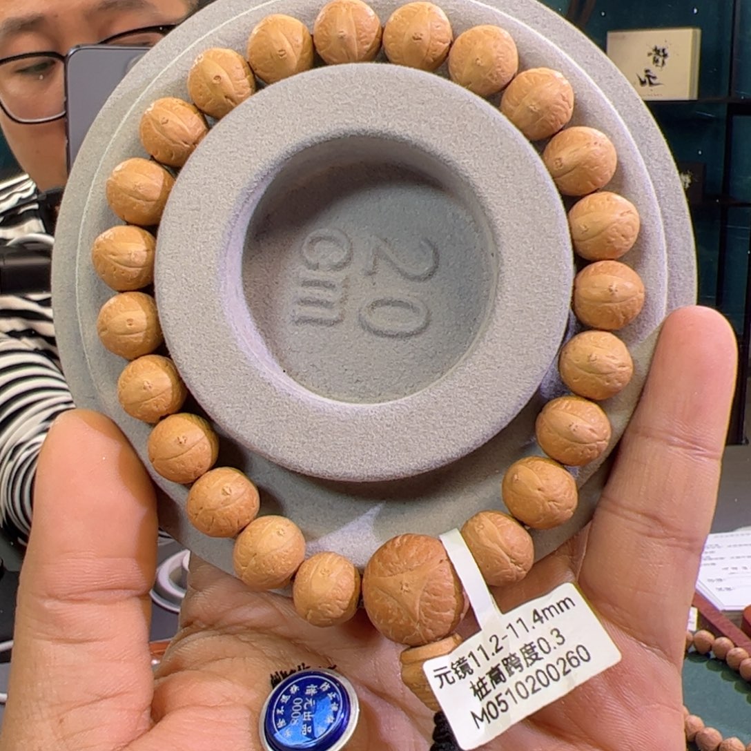 吊坠凤眼菩提元镜11