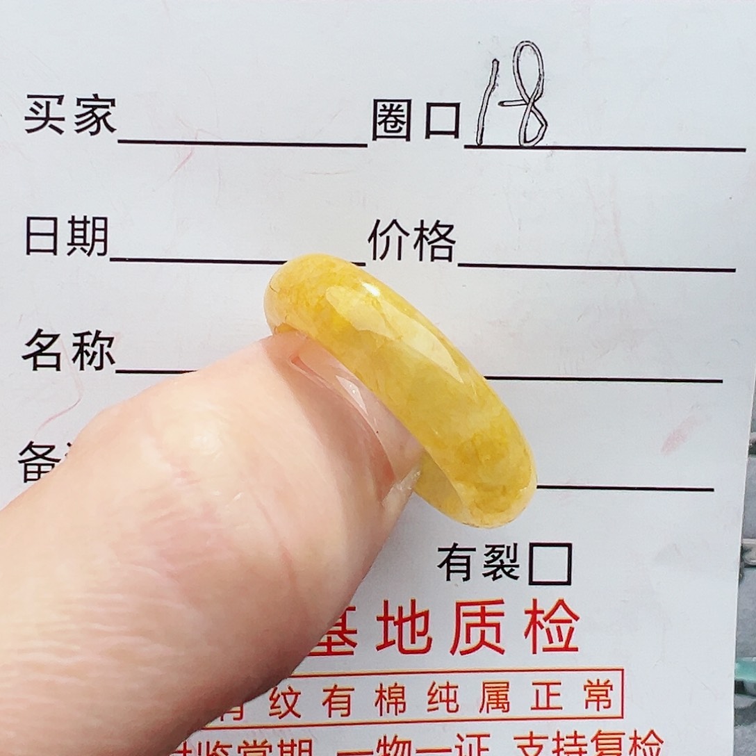 翡翠戒指未镶嵌缅甸天然翡翠